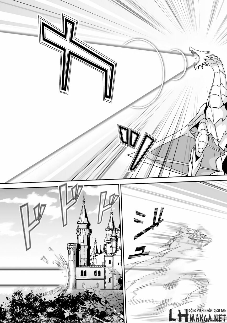 Jyaryu Tensei - Tà Long Tái Sinh: Chapter 2