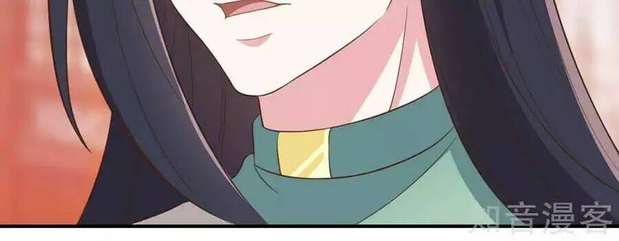 Đích Nữ Hữu Độc: Chapter 30