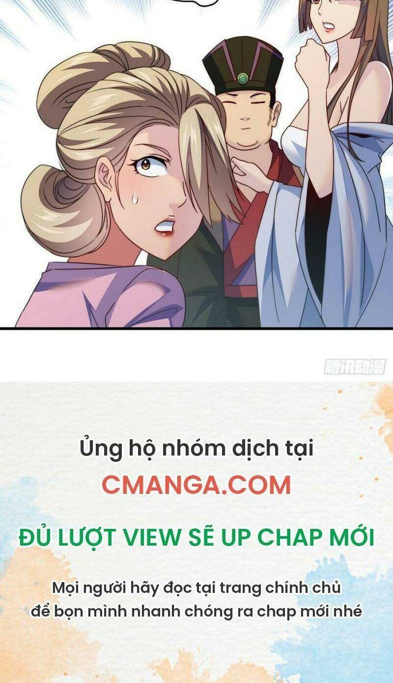 Ta Là Đại Hoàn Đan: Chapter 67