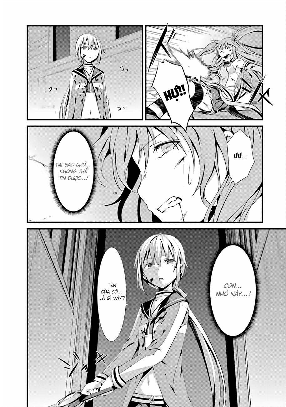 Puella Magi Suzune Magica: Chapter 2