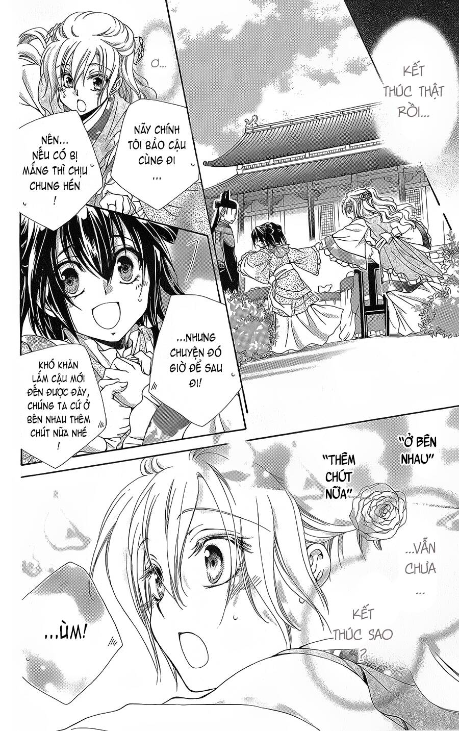 Hyakka Mangekyou: Chapter 10.1