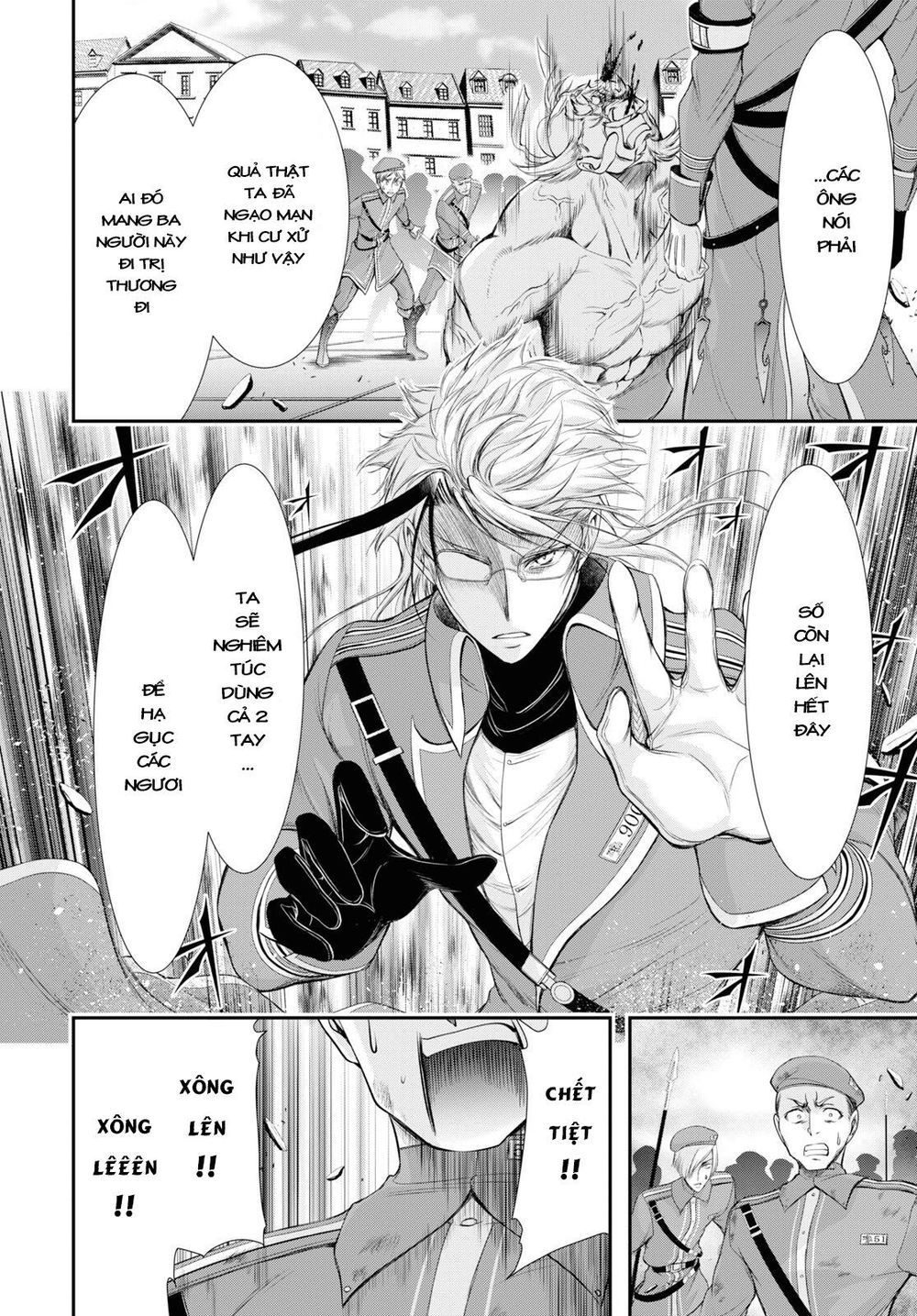 Đi Tìm Sát Tinh Vương: Chapter 57