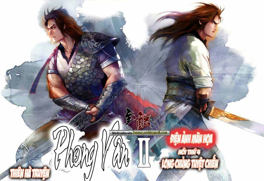 Truyện Ngắn Mã Vinh Thành Thiên Hạ: Chapter 12