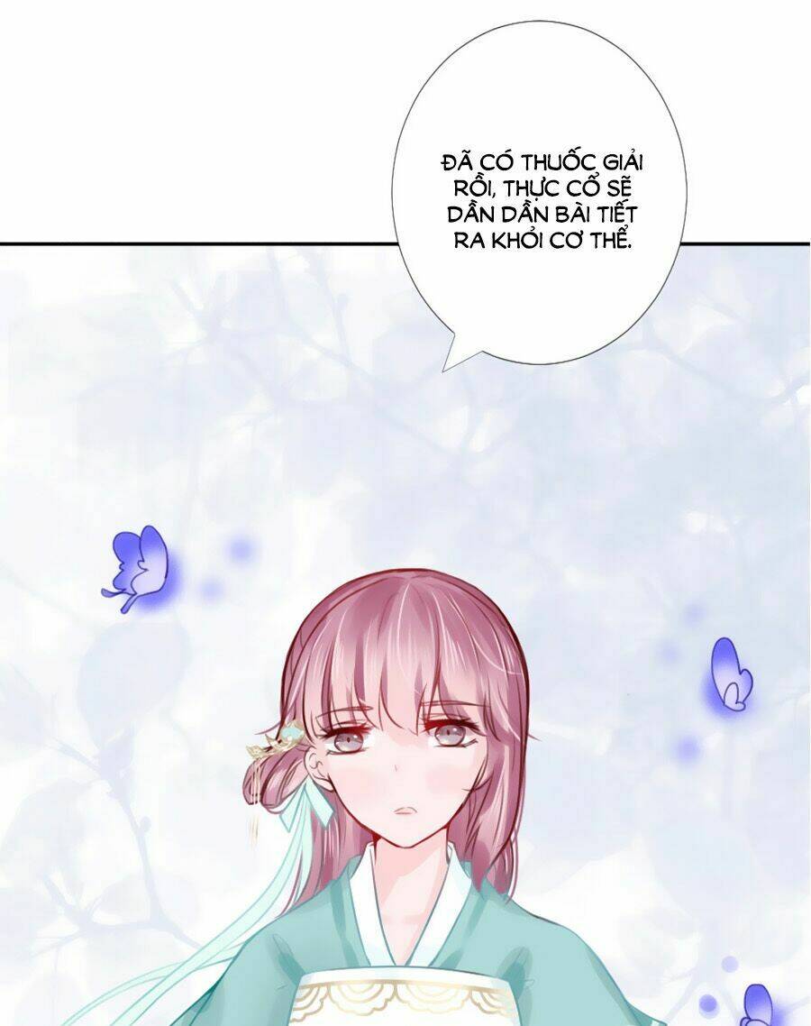 Đường Hoa Nhất Mộng Cổ Phi Truyện: Chapter 15