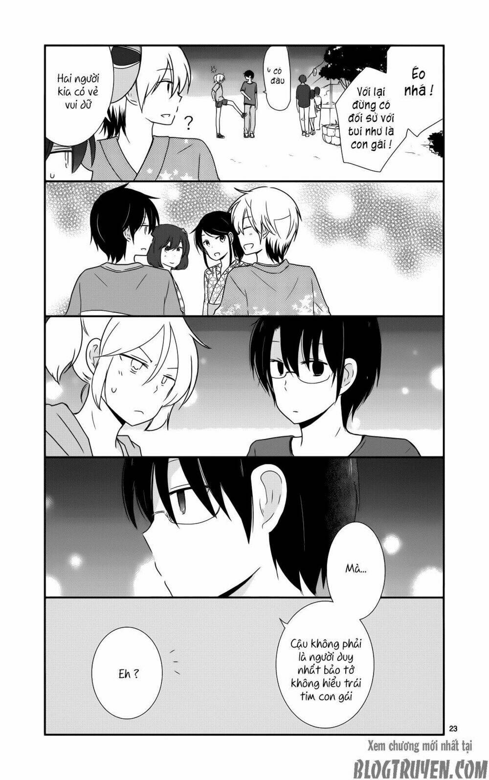 Shishunki Bitter Change: Chapter 32