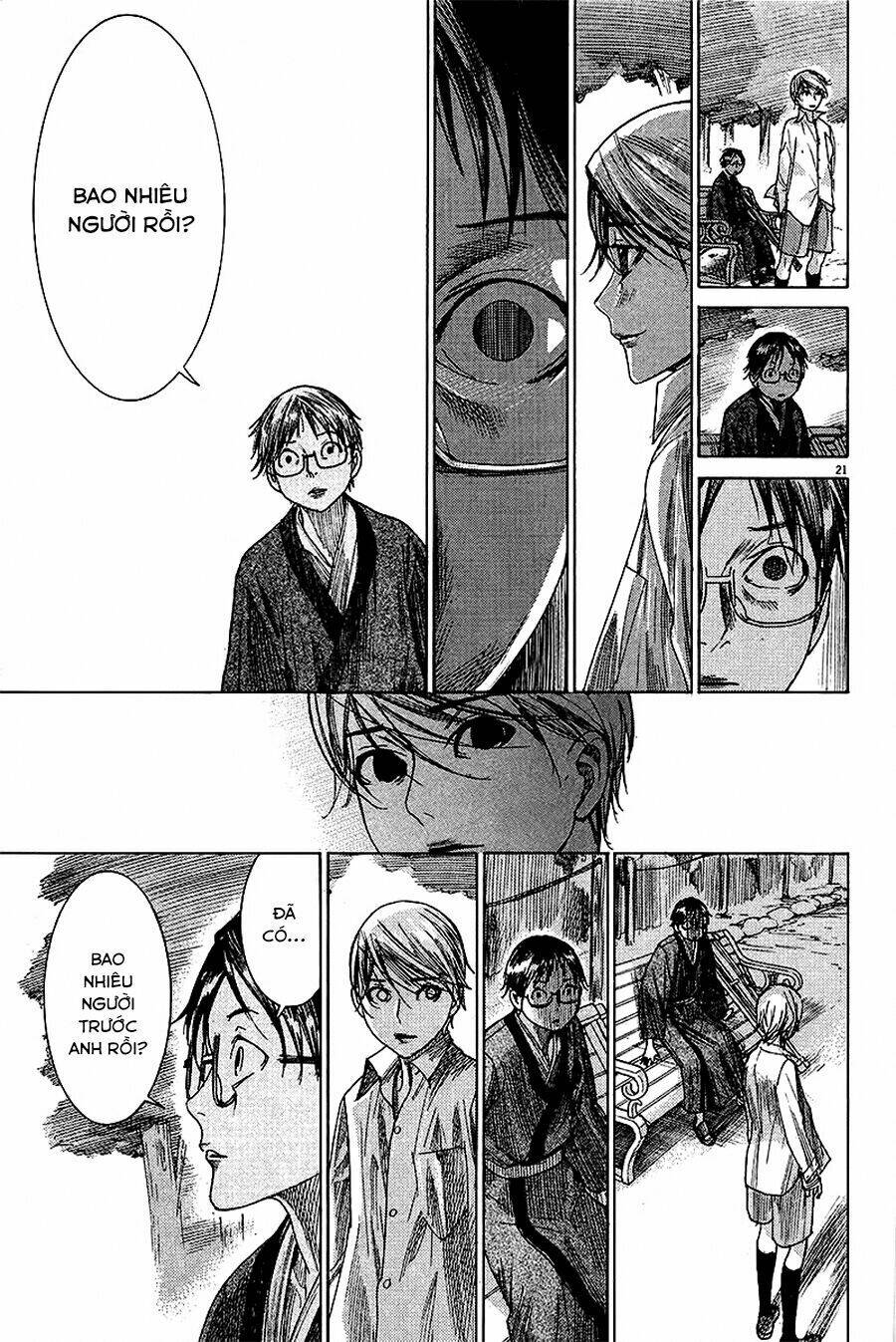 Yuureitou: Chapter 27