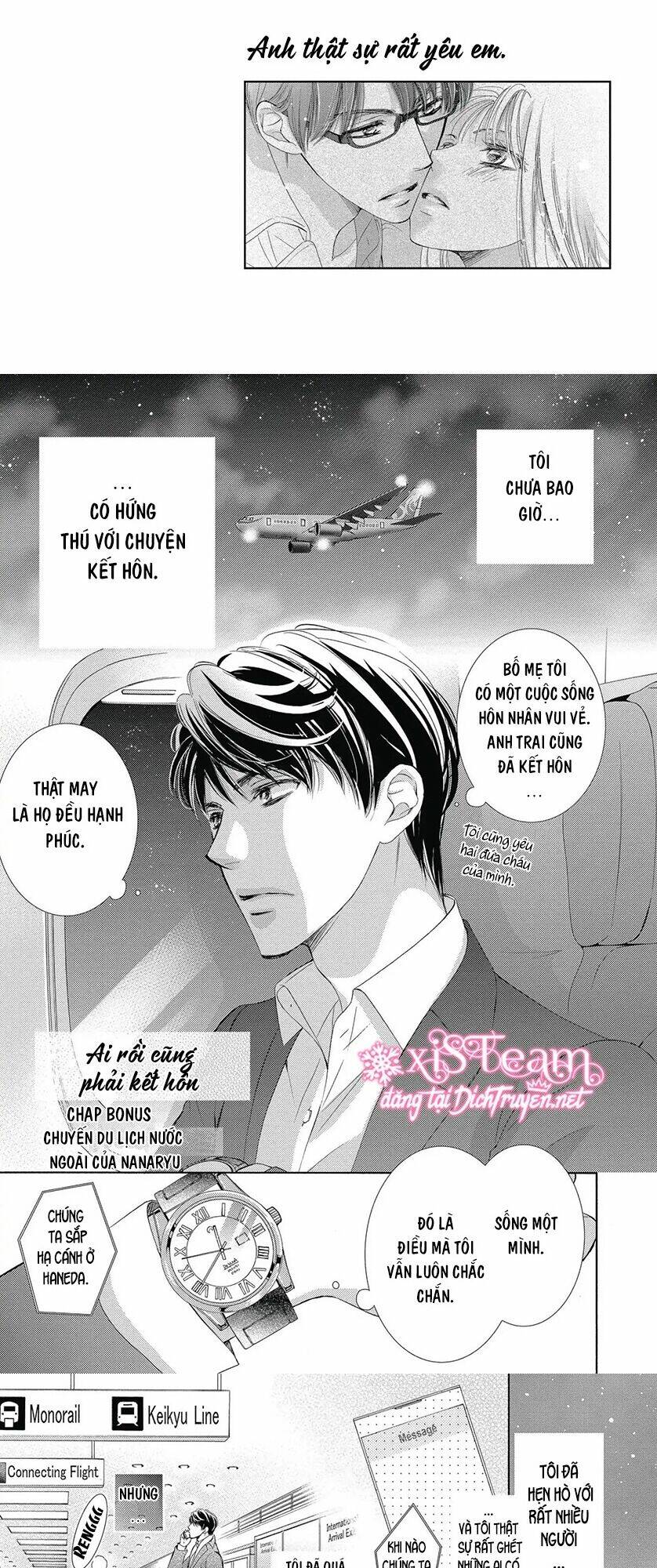 Ai Rồi Cũng Phải Kết Hôn: Chapter 39.5