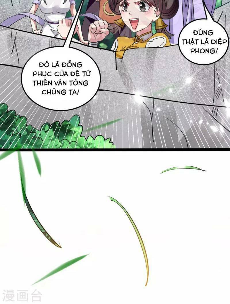 Vạn Giới Tiên Vương: Chapter 44