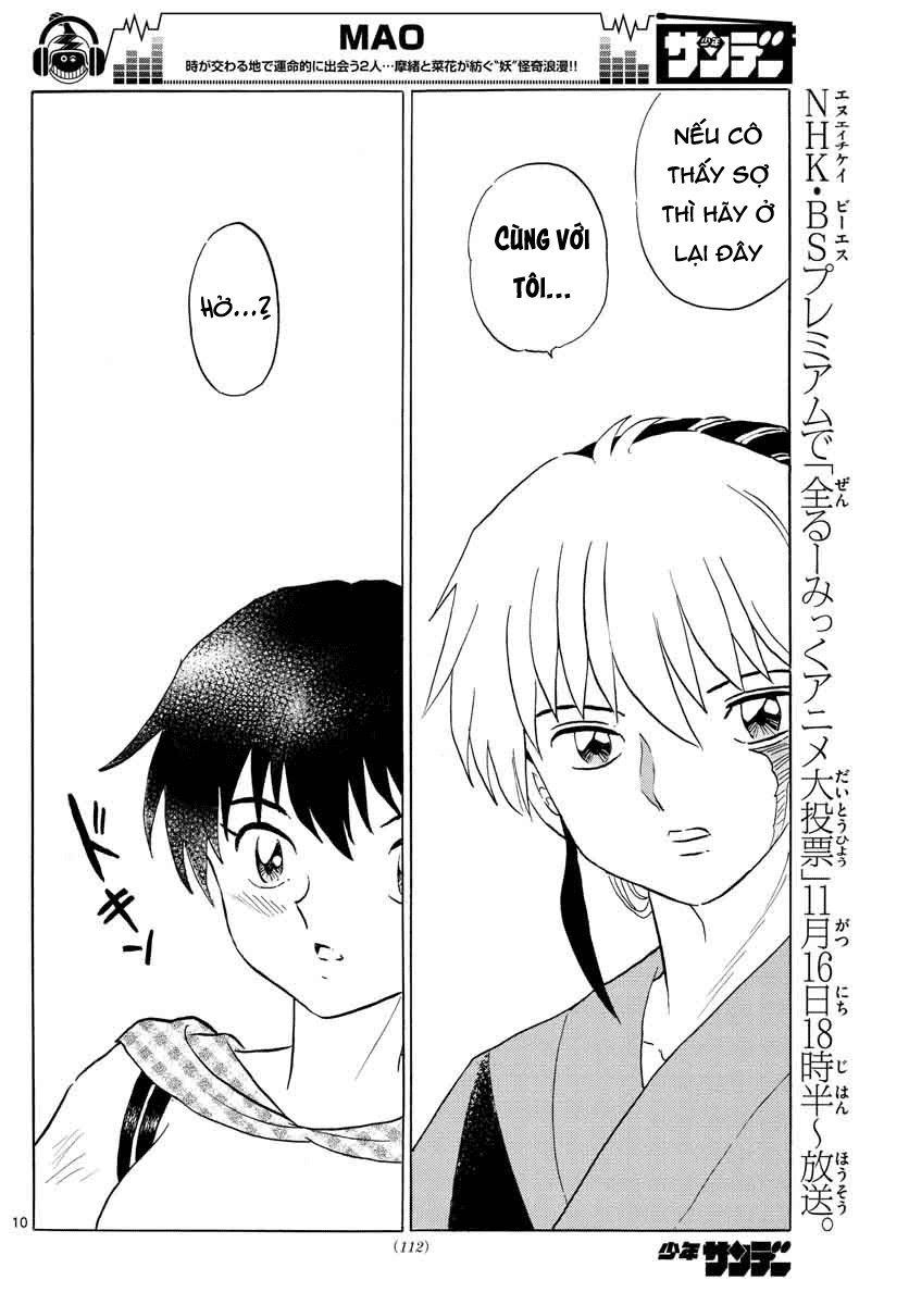 Mao (Takahashi Rumiko): Chapter 22