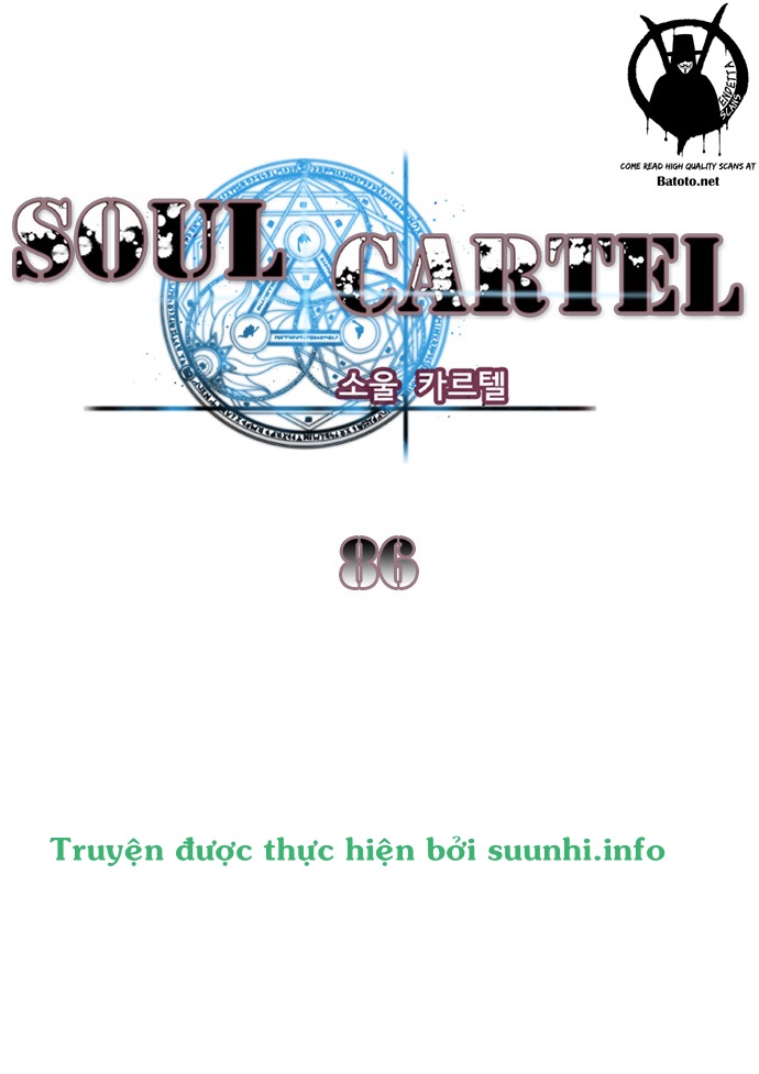 Soul Cartel: Chapter 86