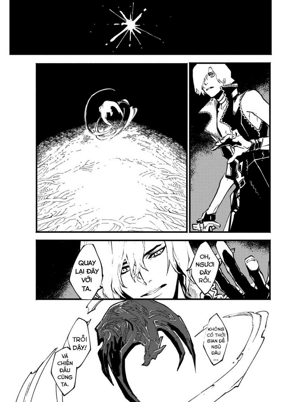 Devil May Cry 5 -Visions Of V: Chapter 33.1