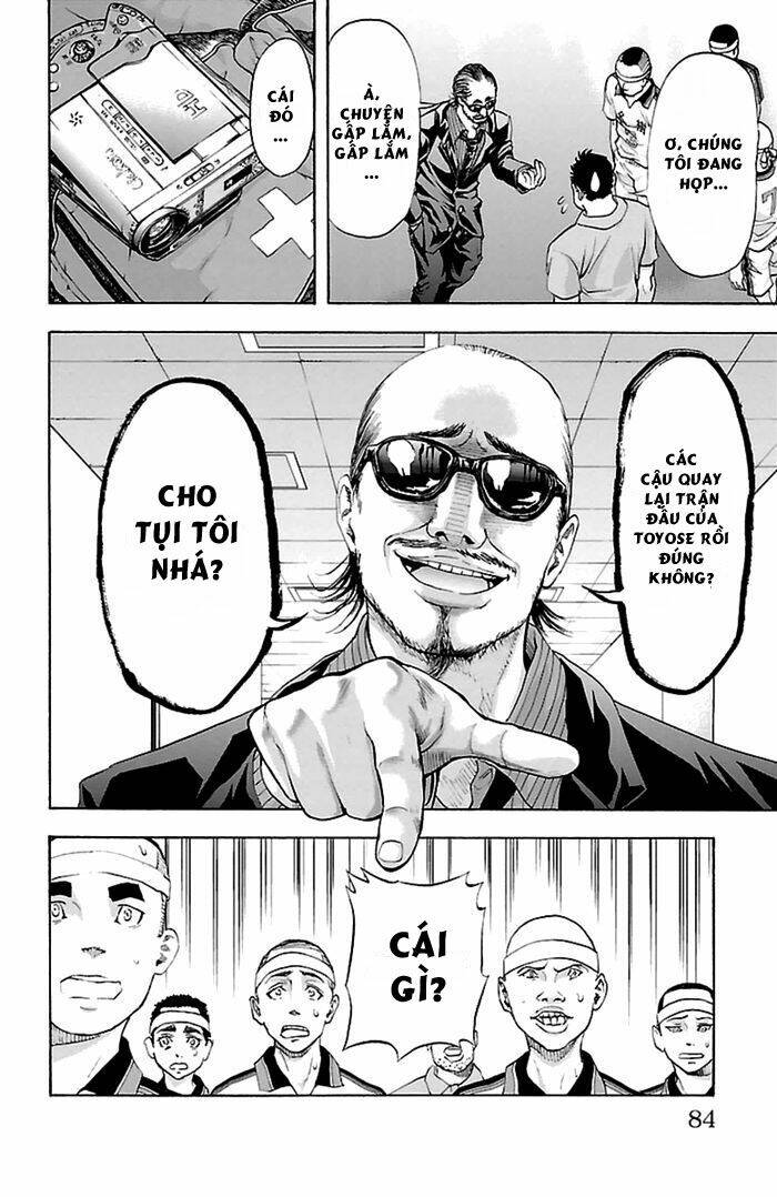 Harigane Service: Chapter 46