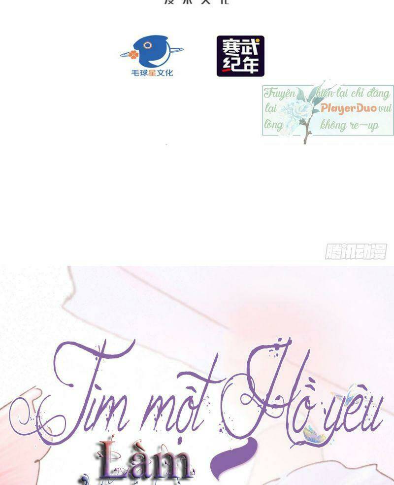 Ảnh Đế Yêu Hồ: Chapter 60