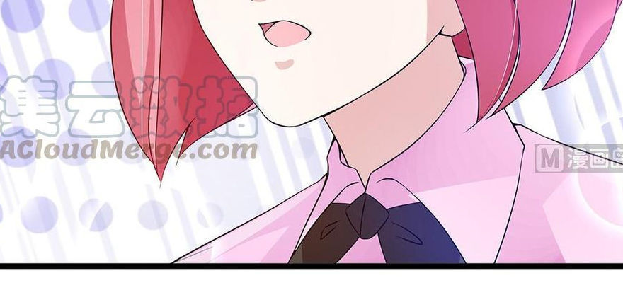 Cô Sát Thủ Ơi, Yêu Nhau Nhé: Chapter 57
