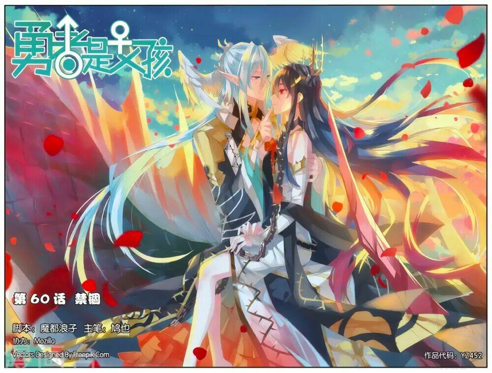 Nữ Nhân Dũng Cảm: Chapter 60