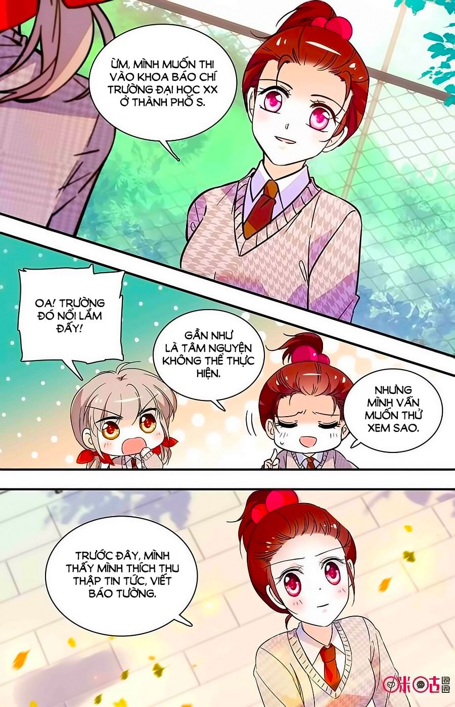Thanh Ninh Chi Hạ: Chapter 384