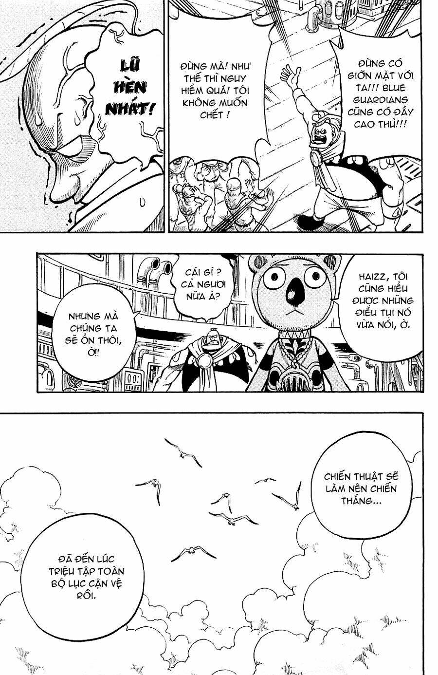 Rave Master: Chapter 193