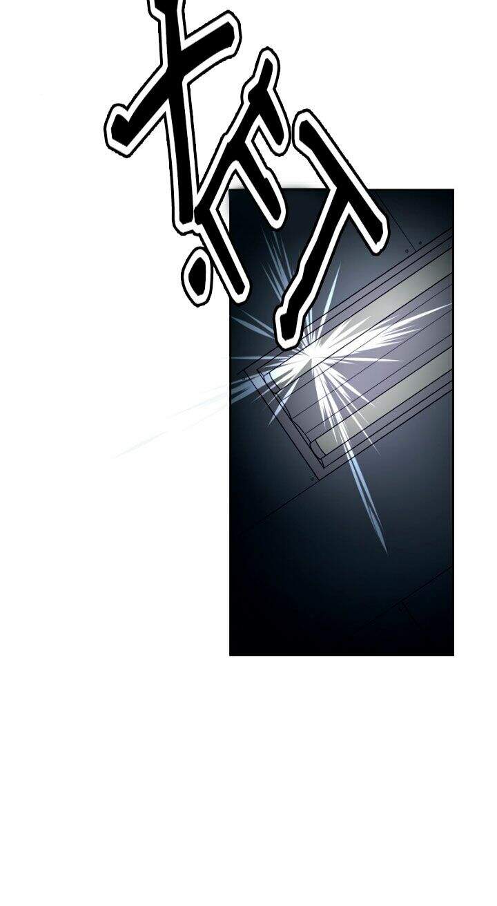 Nụ Hôn Của Giác Quan Thứ Sáu: Chapter 1