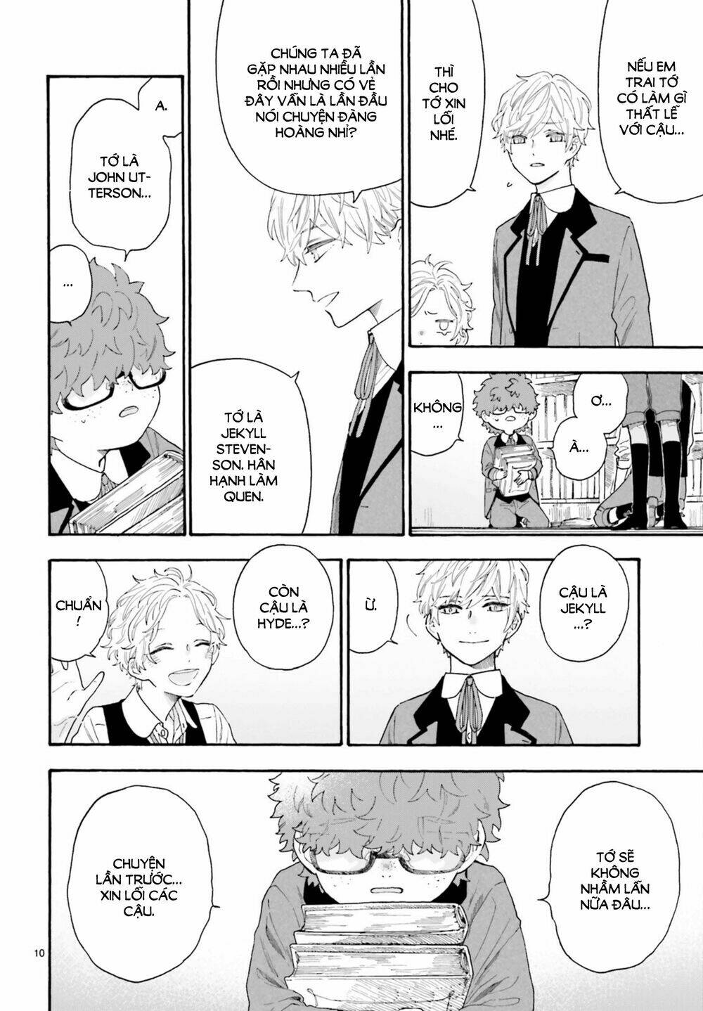 Boku No Gemini: Chapter 12