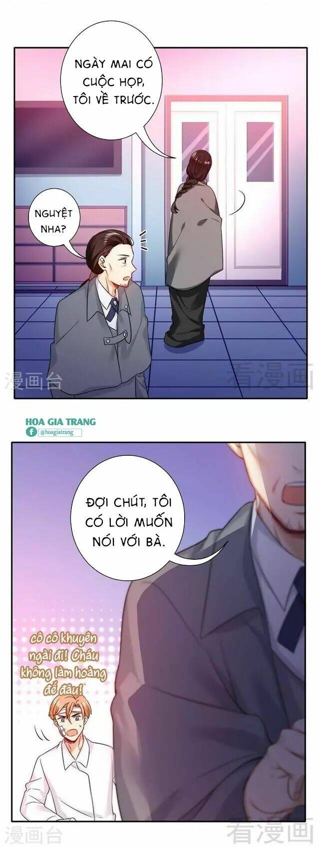 Phục Thù Thiếu Gia Tiểu Điềm Thê: Chapter 76