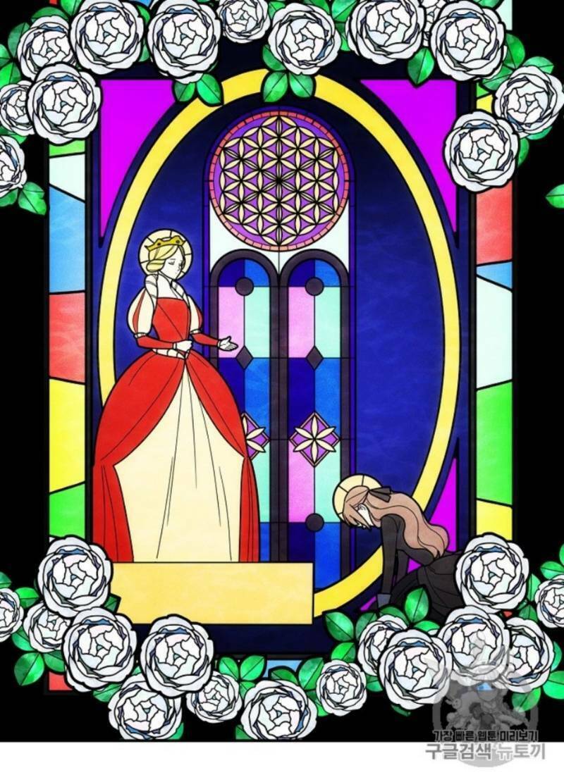 Cô Hầu Giỏi Giang: Chapter 30