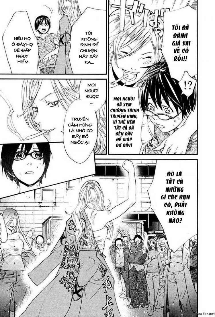 Alive - The Final Evolution: Chapter 80