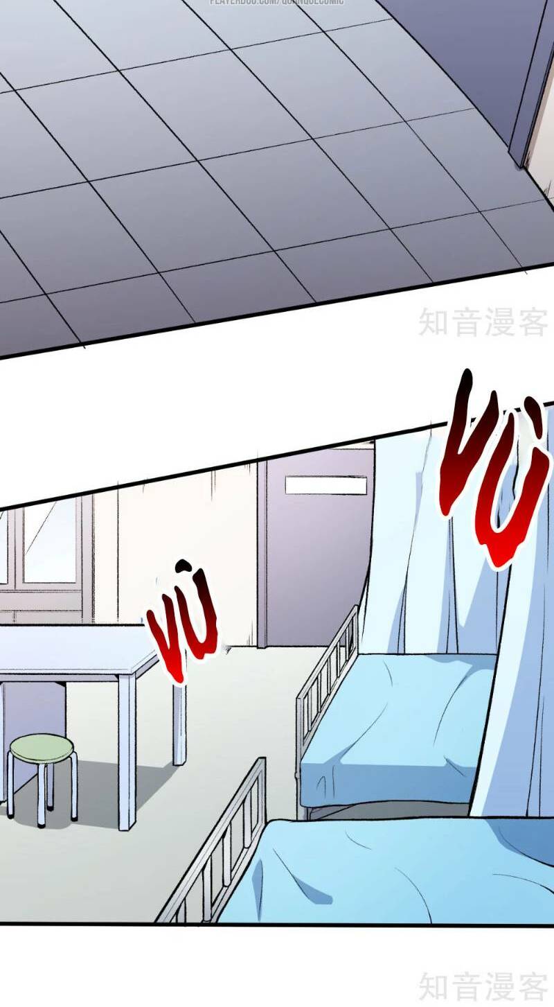 Vườn Trường Cuồng Sư Hệ Thống: Chapter 58