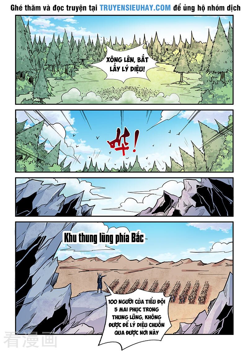 Tu Chân Tứ Vạn Niên: Chapter 161