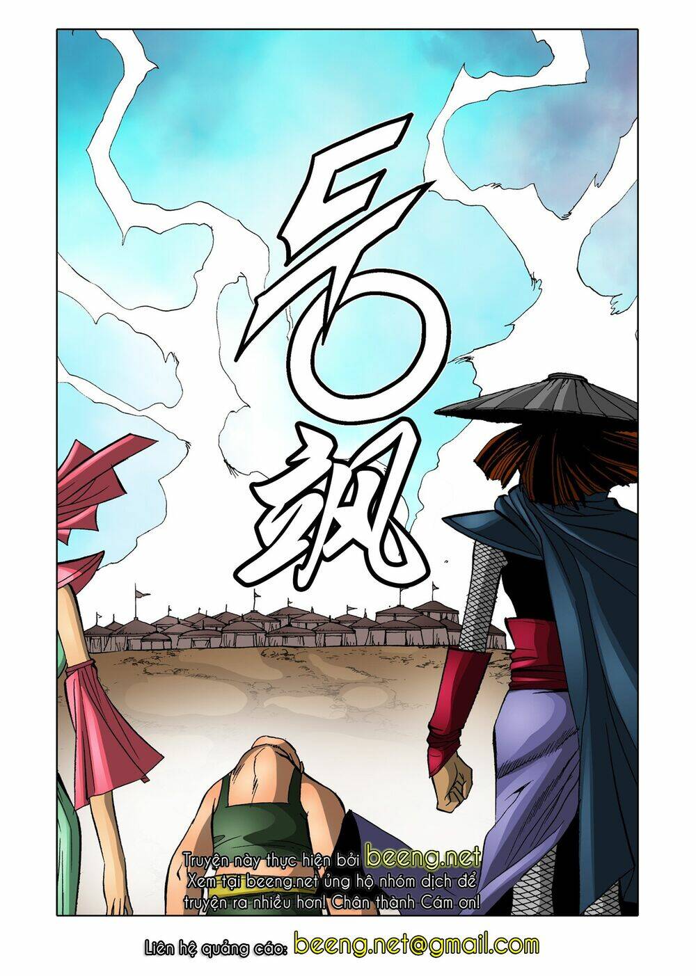 Nhật Tà Nguyệt Ma: Chapter 130