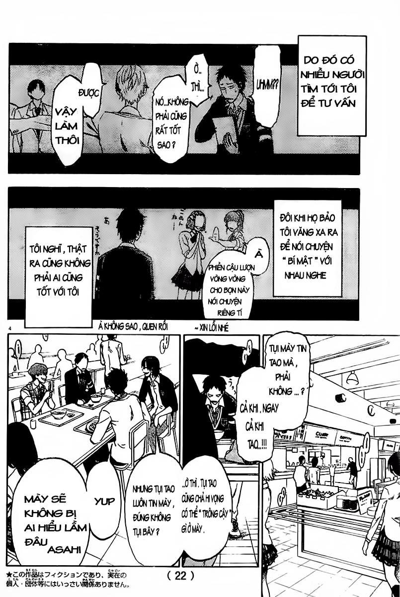 Jitsu Wa Watashi Wa: Chapter 1