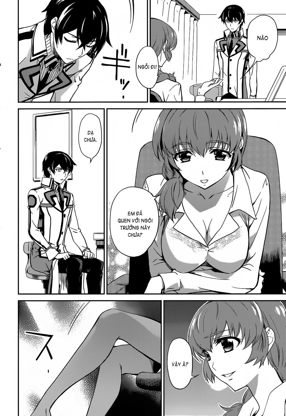 Mahouka Koukou No Rettousei - Nyuugaku Hen: Chapter 14
