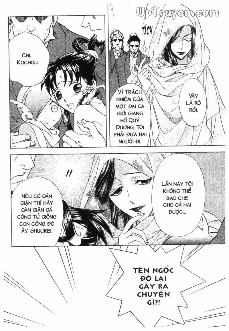 Thái Vân Quốc Truyện: Chapter 9