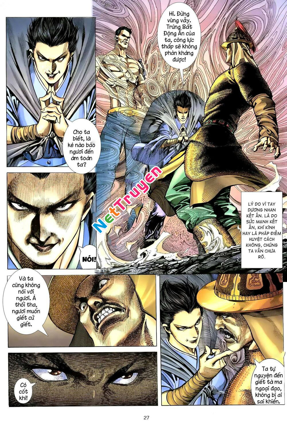 Thiên Sát Cuồng Đao: Chapter 86