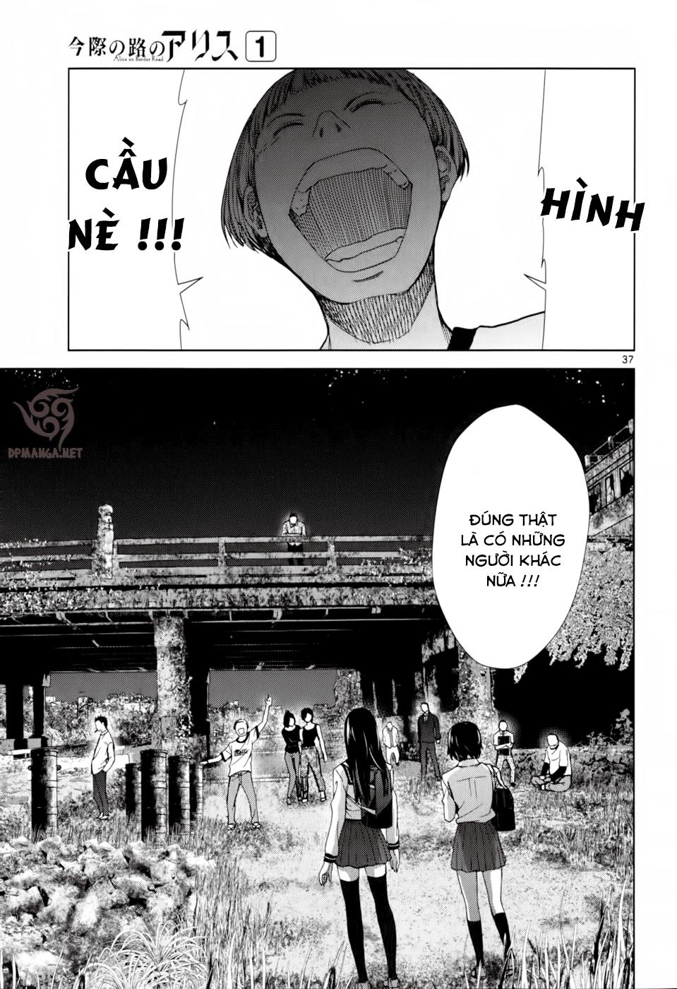 Imawa No Michi No Alice: Chapter 1.2