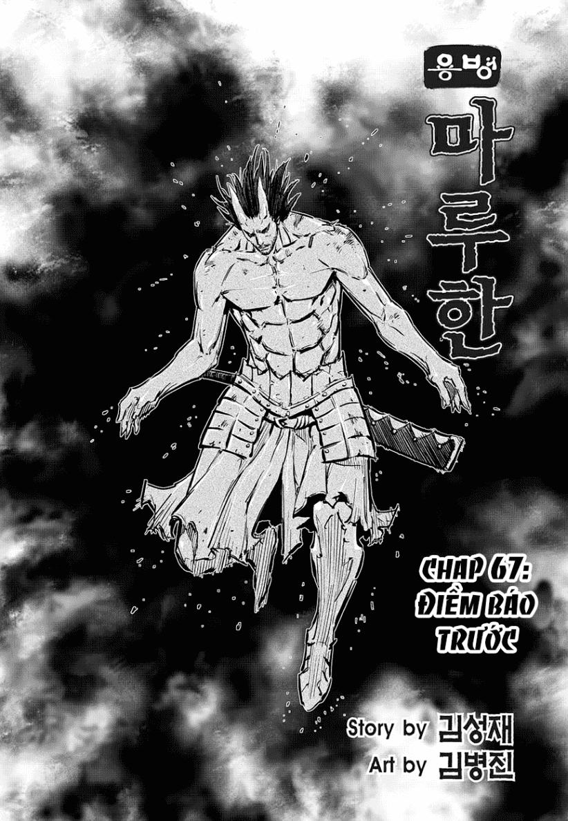 Mercenary Maruhan: Chapter 67
