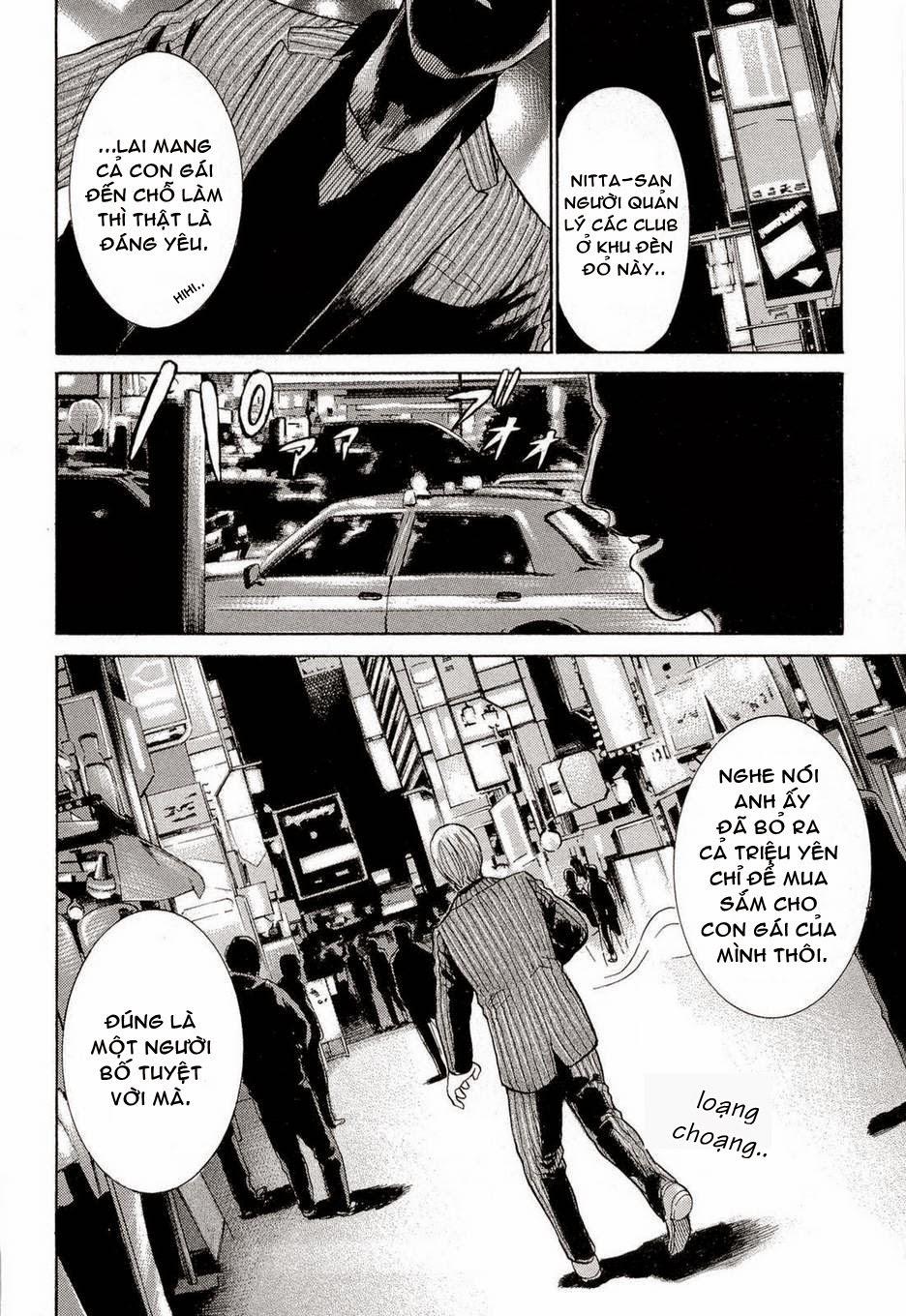 Não Phẳng Siêu Năng Lực: Chapter 4
