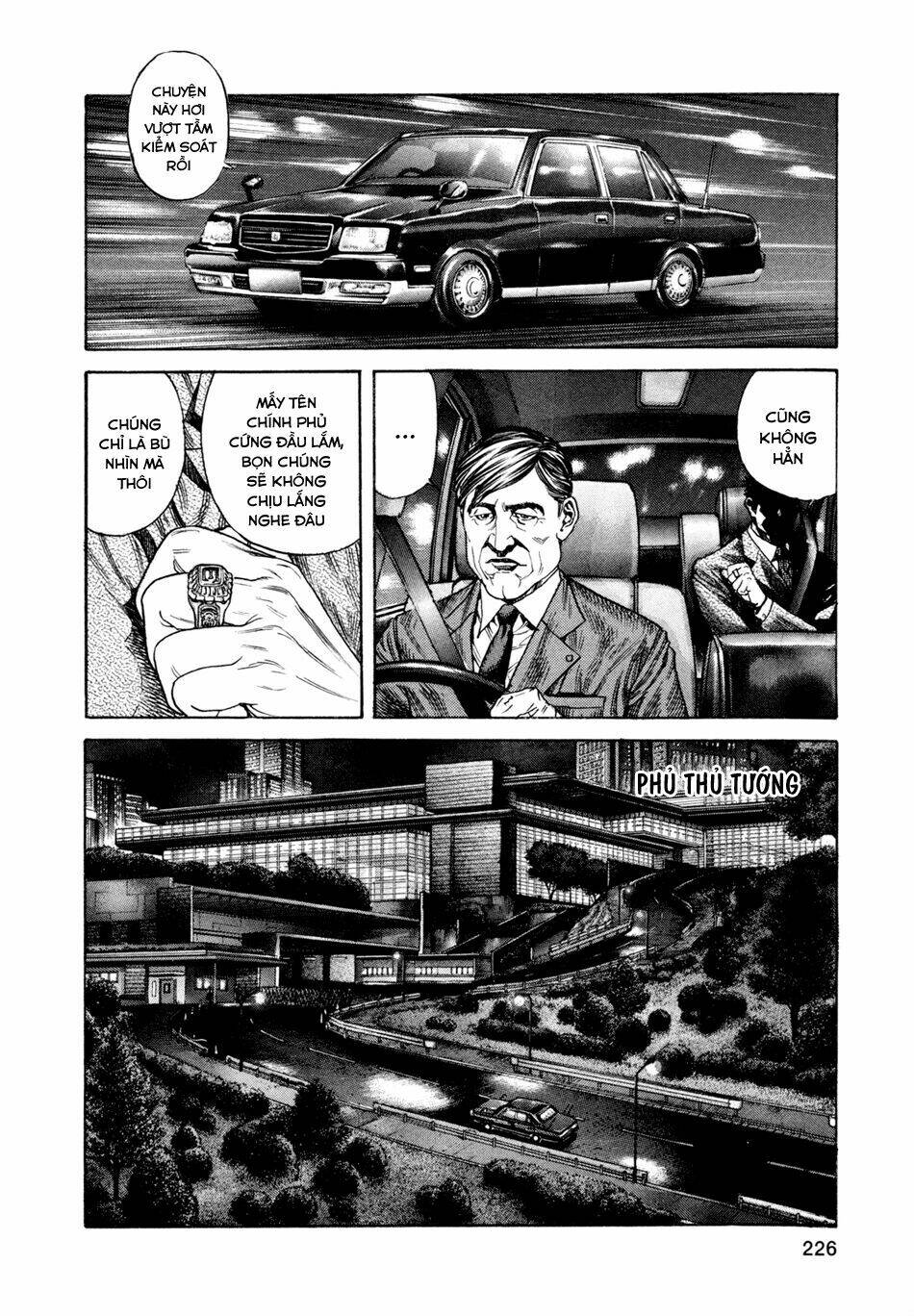 Zetman: Chapter 158