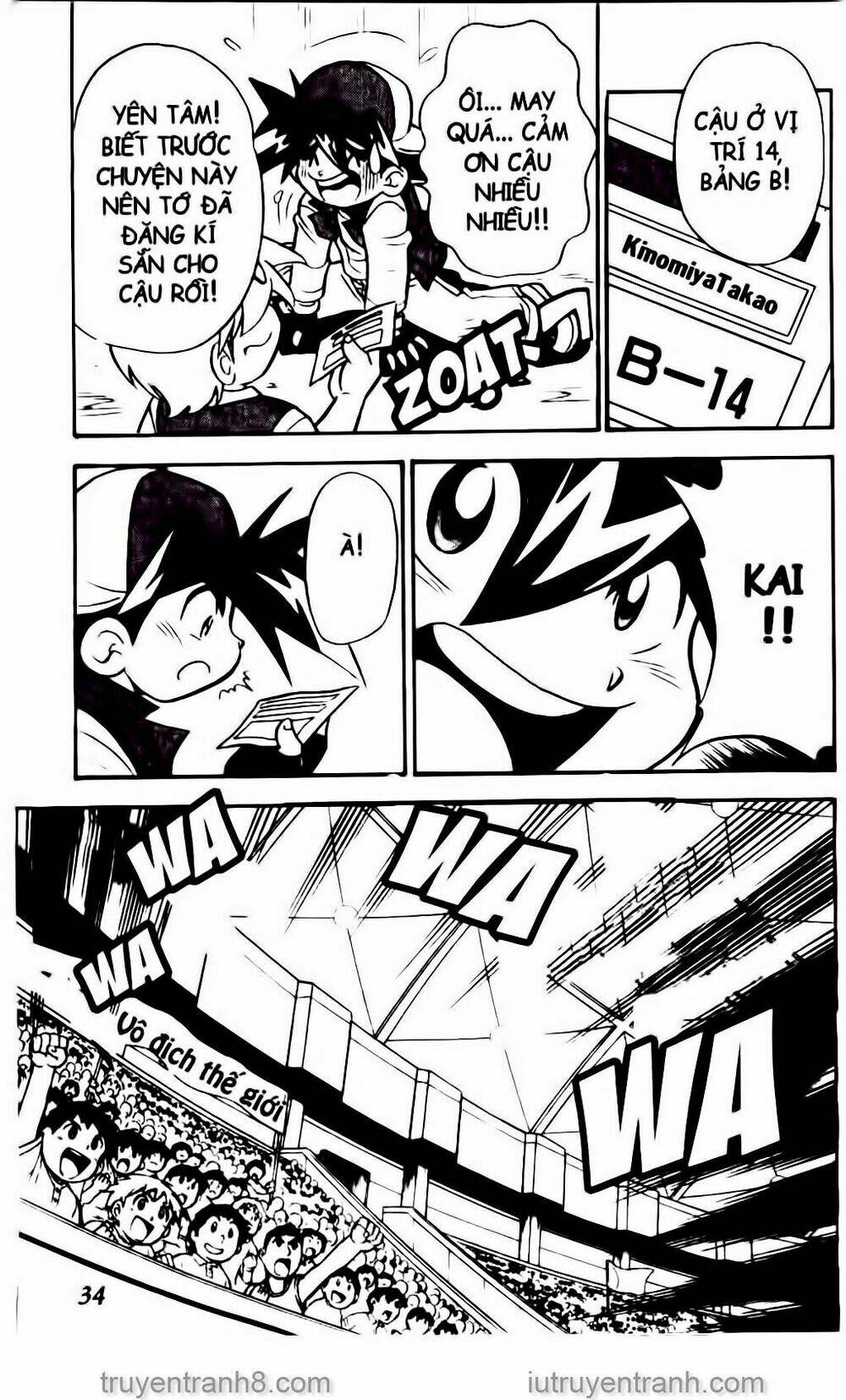 Con Quay Truyền Thuyết: Chapter 47