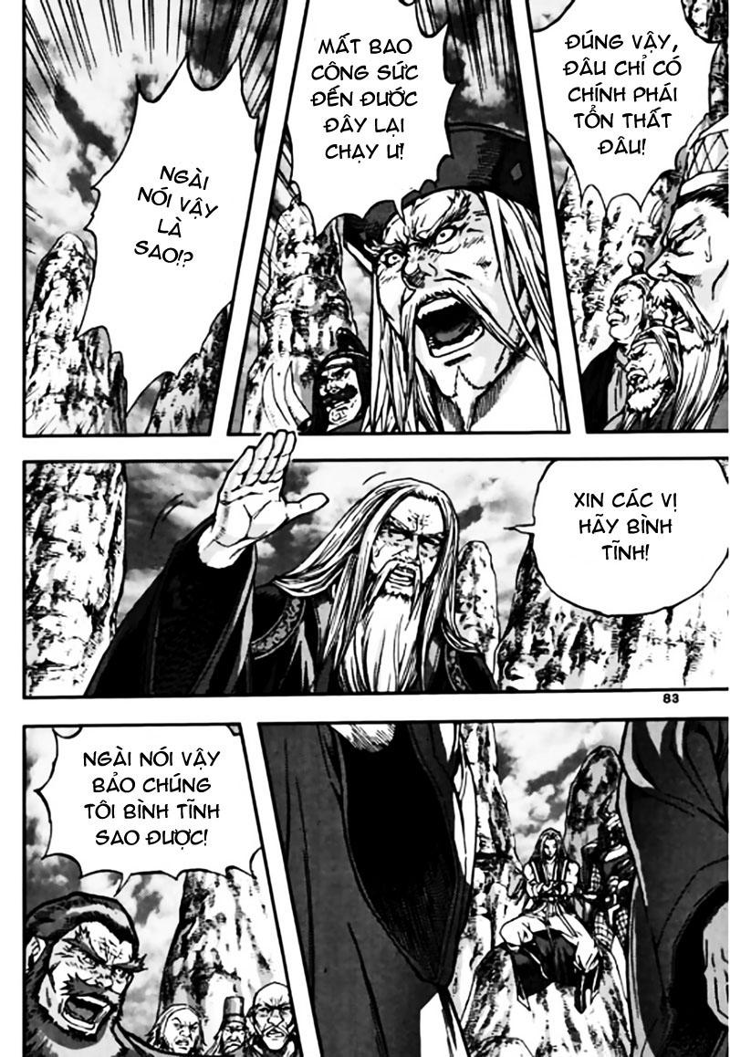 Diêm Đế: Chapter 45.3