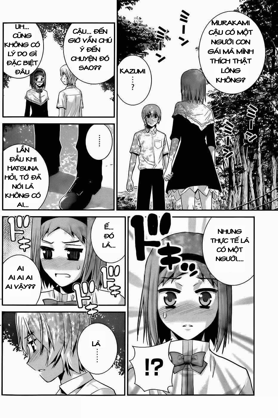 Gokukoku No Brynhildr: Chapter 68