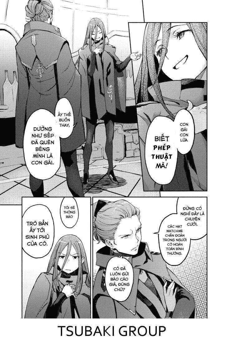 Harmony: Chapter 2