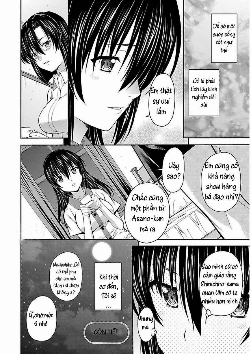 Isuca: Chapter 33