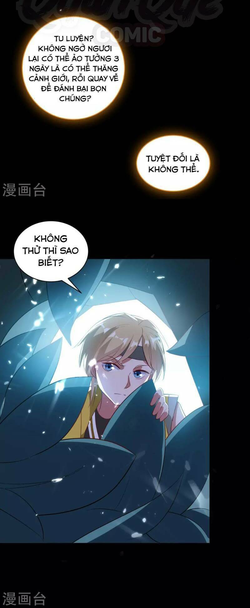 Vạn Giới Tiên Vương: Chapter 37