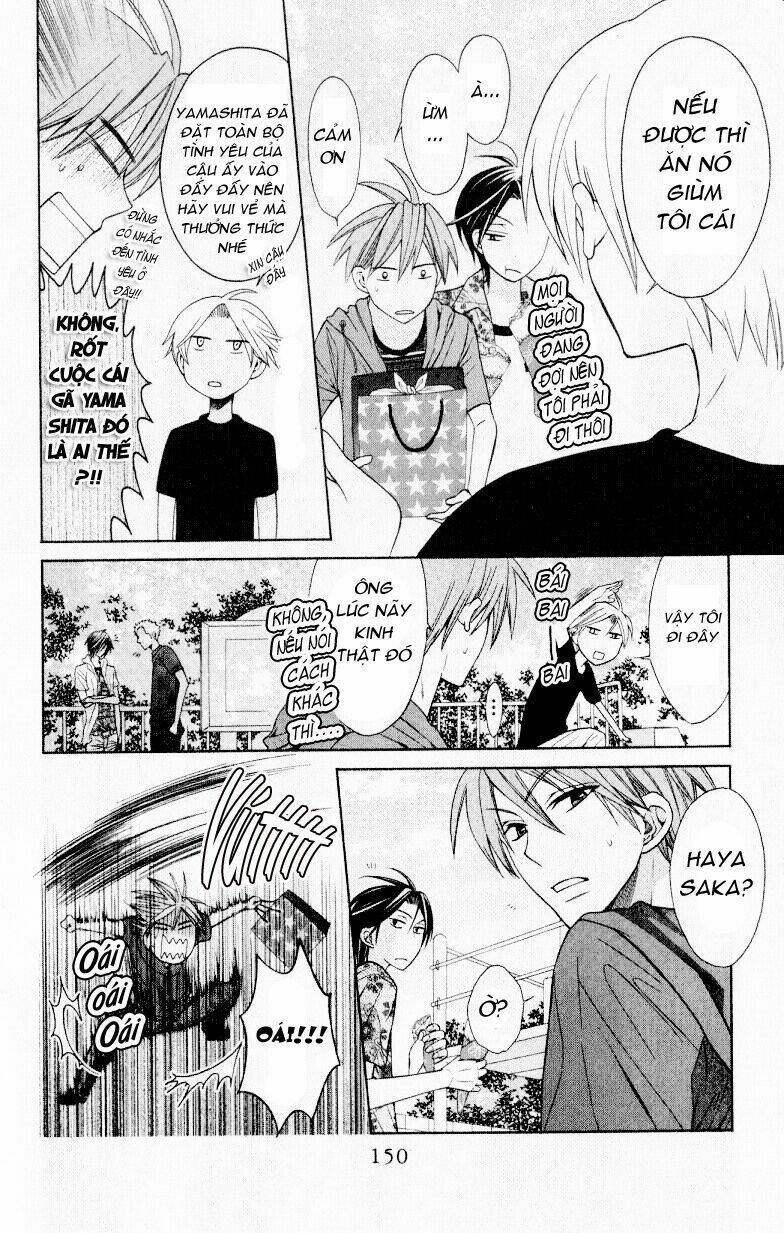 Thầy Giáo Của Tôi: Chapter 22