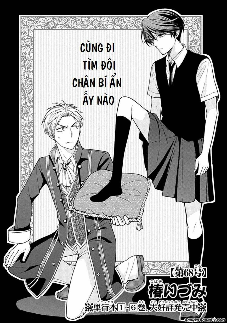 Gekkan Shojo Nozaki-Kun: Chapter 68