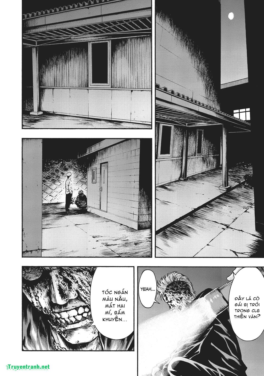 Igai - The Play Dead/Alive: Chapter 28.1