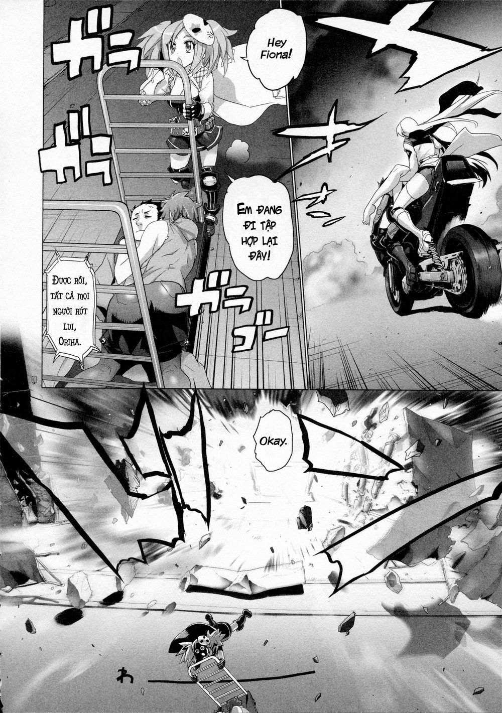 Triage X: Chapter 8