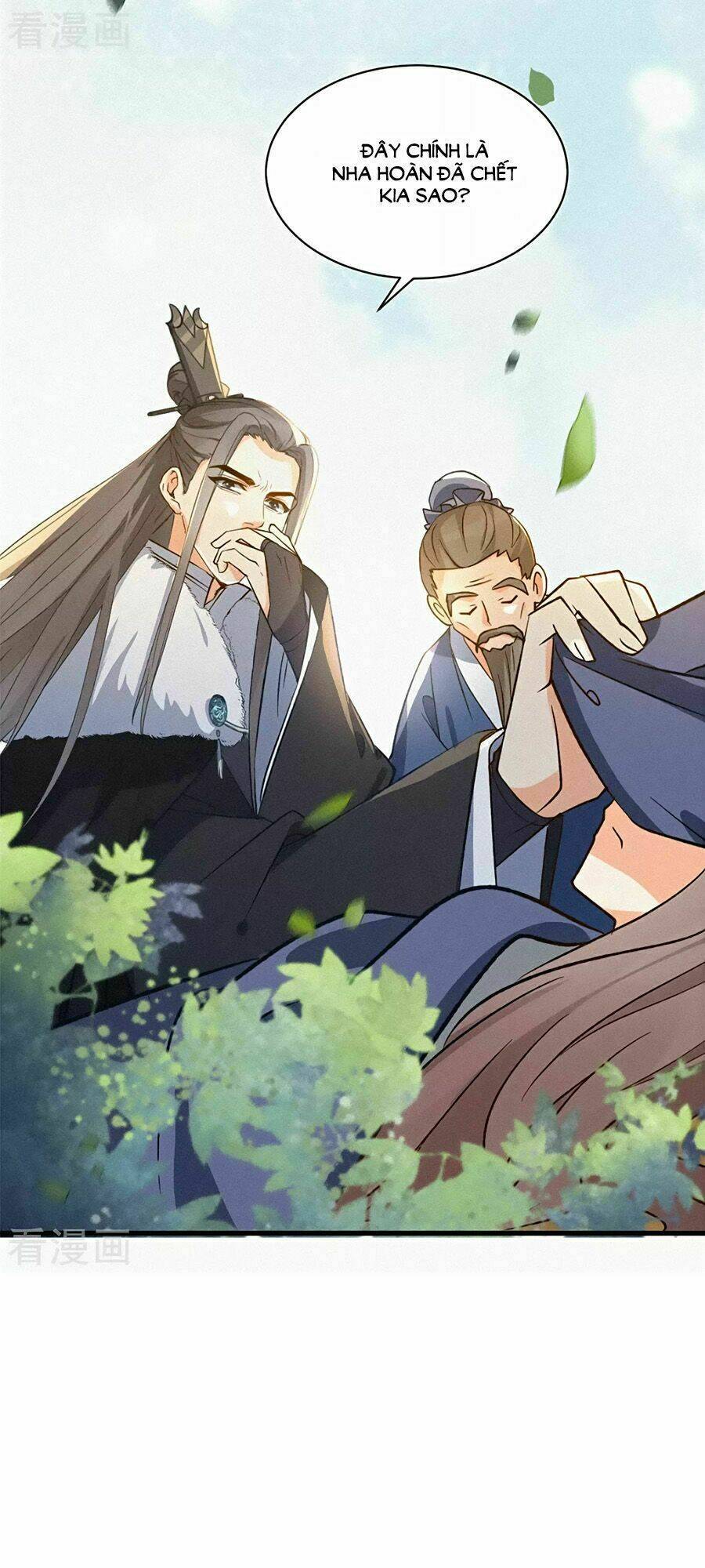 Ngự Thú Linh Phi: Chapter 8