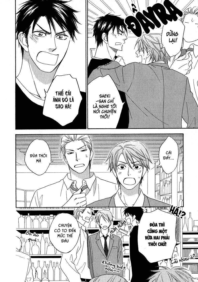 Ikasama Memory: Chapter 5