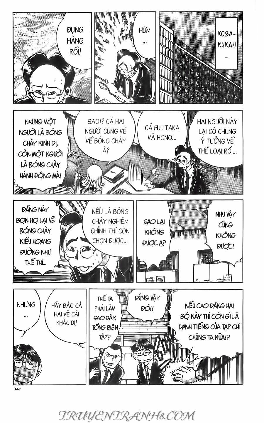 Cây Bút Thần Kỳ: Chapter 48